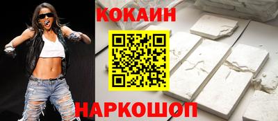 прущие грибы Кунгур