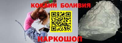 не бодяженный Кумертау