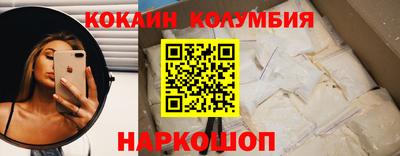 не бодяженный Кумертау
