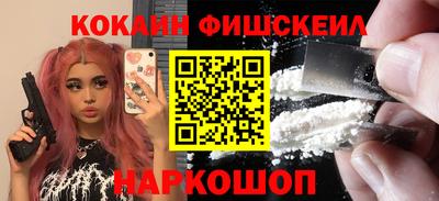 прущие грибы Кунгур