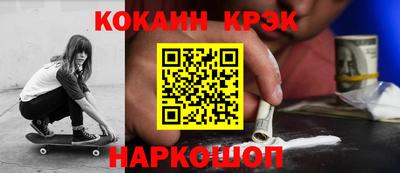 круглые Кулебаки