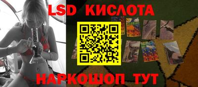 круглые Кулебаки