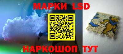 прущие грибы Кунгур