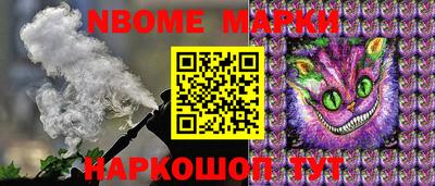 круглые Кулебаки