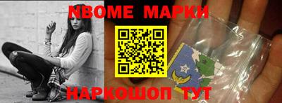 не бодяженный Кумертау