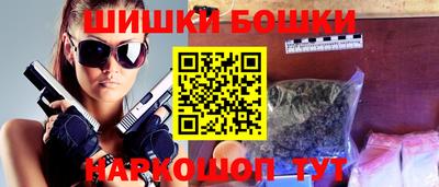 прущие грибы Кунгур