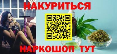 круглые Кулебаки