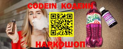 не бодяженный Кумертау