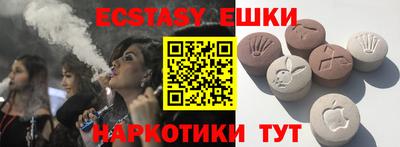 круглые Кулебаки