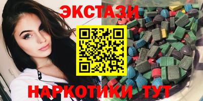 не бодяженный Кумертау