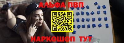 не бодяженный Кумертау