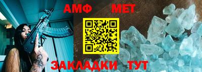 прущие грибы Кунгур