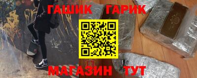 не бодяженный Кумертау