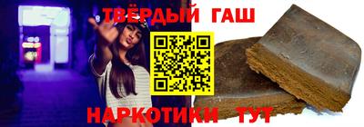 не бодяженный Кумертау