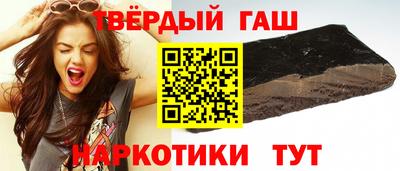круглые Кулебаки