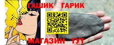 круглые Кулебаки