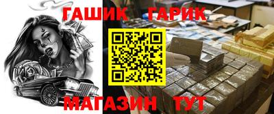 не бодяженный Кумертау