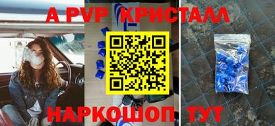 круглые Кулебаки