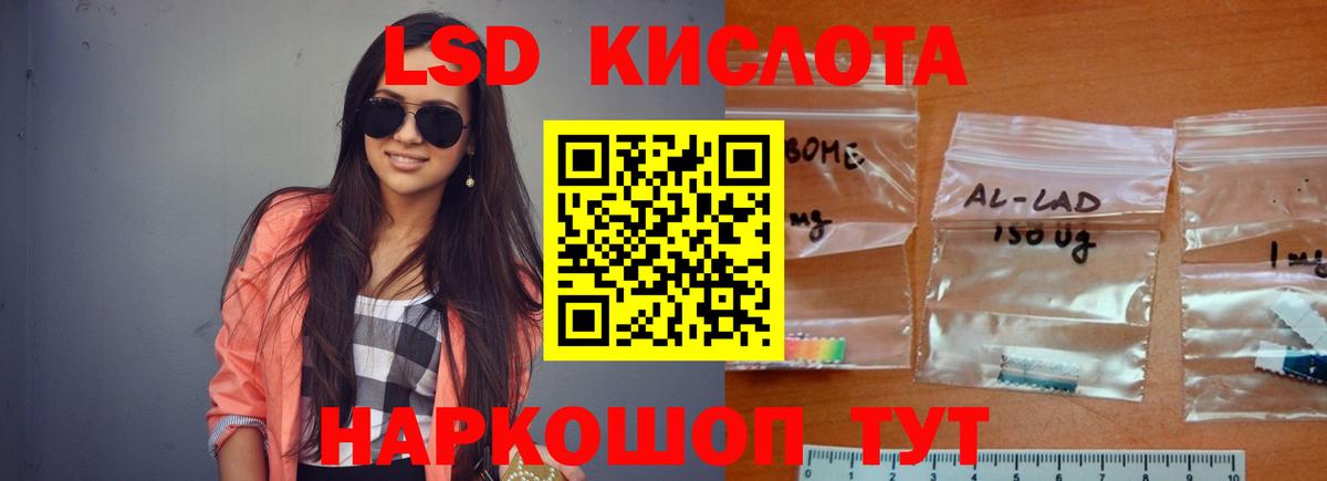  COCAIN Касимов